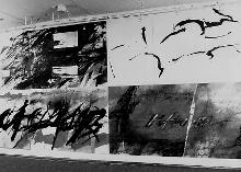M`Arc Gallery, Moscow 1989